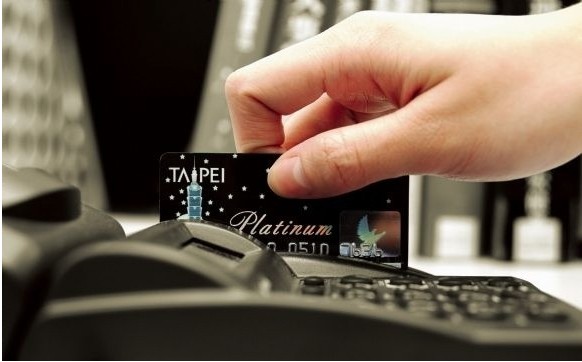 刷卡费率下调 加速第三方支付行业洗牌